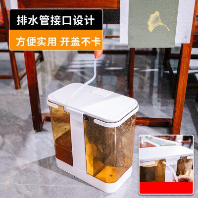 按压密封厨余桶茶水桶 茶道干湿分离茶渣桶 双分类垃圾桶收纳桶