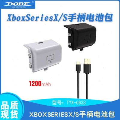 充电xbox手柄电池线包series/one/x/s无线xsx锂usb毫安套装数据闪