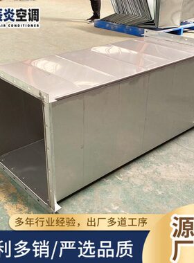 加厚304不锈钢圆管 不锈钢焊接风管 不锈钢螺旋风管316方管圆管