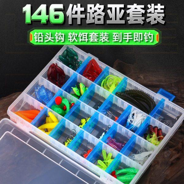 威和 路亚铅头钩软饵组合套装146件仿生饵假饵路亚饵软虫鱼饵,户外/登山/野营/旅行用品,其他垂钓用品,淘宝优惠券,粉丝福利购,淘宝优惠卷