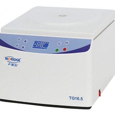 【上海卢湘仪】TG16.5台式高速离心机/16500r/min/23669xg