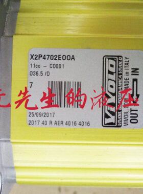 vivoil齿轮泵油泵X2P4702E00A XV-2P-D/C 11cm3/rev X3P7832HEEA