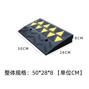 台阶垫斜坡垫马路牙子门槛垫橡胶路沿坡橡塑汽车上坡垫家用三角垫
