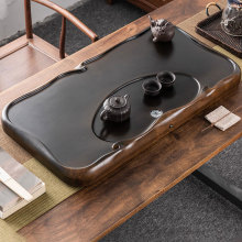 整块实木茶盘花梨木紫檀木家用客厅吉祥如意茶台办公室茶托盘茶具