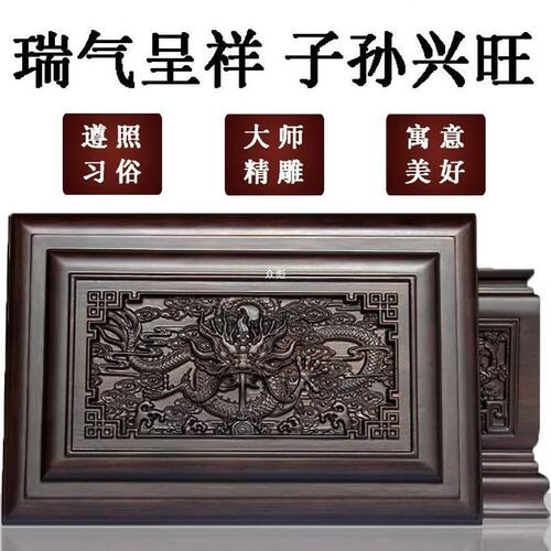 甄选档实木骨灰盒黑檀木迁坟防潮寿盒捐墓地迁坟殡仪馆丧葬用品zb