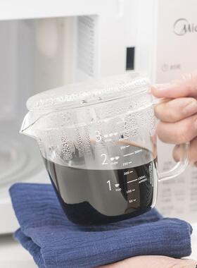 甄选一屋窑耐热玻璃量杯 微波炉加热牛奶杯子厨房带刻度可加热 网