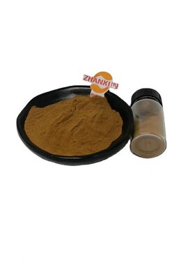 甄选人参皂甙/苷80% 人参提取物  90045-38-8 Rh2 展迅原料