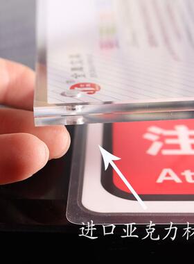 甄选金雕文具厂家直销A4强磁亚克力水晶台签P展示牌强磁台牌桌牌A