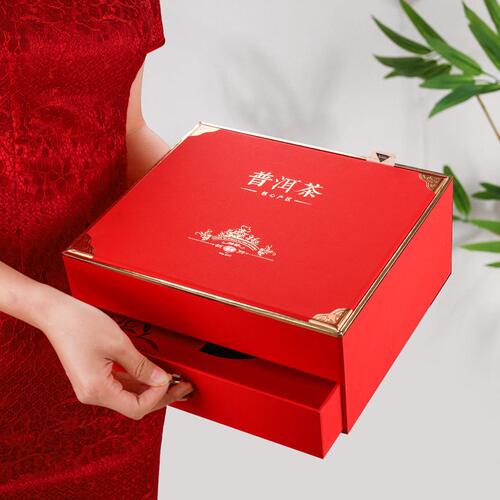 甄选普洱茶双茶饼包装盒空礼盒357g双饼收纳盒福鼎白茶礼品盒现货