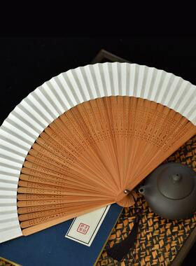 甄选GZ6M买三送一 7寸复古书法金点空白宣纸折扇双面穿纸免费题字