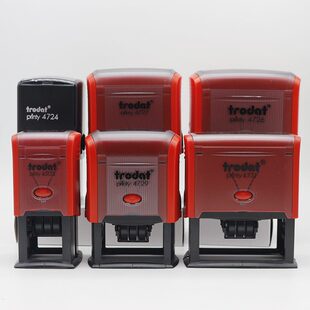 甄选卓达回墨日期印章46125/46119/46130/46140/4729/4727材料不