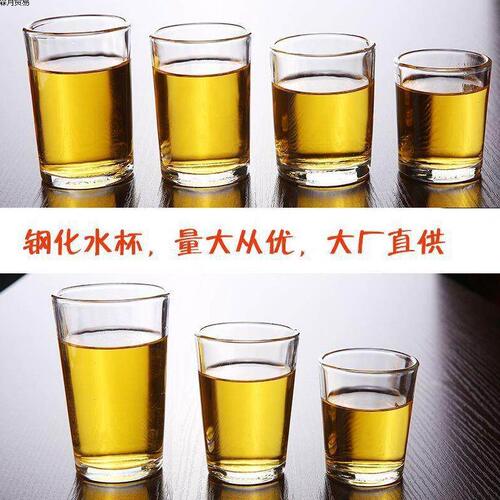 甄选量版0只/120只/160只玻璃酒杯饭店酒吧专用玻璃水杯