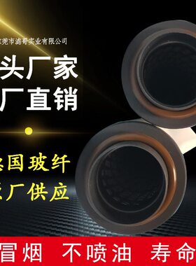 甄选莱971431121真空泵SV300B油雾过滤器 莱SV630B油气分离滤芯