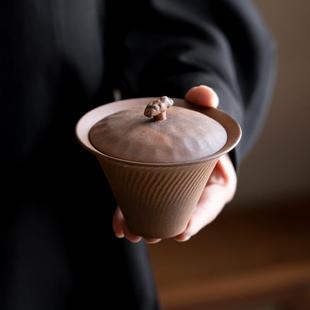 手工粗陶盖碗复古老岩泥太湖石二才泡茶器家用陶瓷功夫茶具茶碗