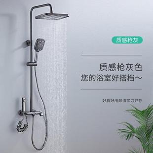家用智能恒温氛围灯花洒浴室暗装 枪灰色数显淋浴花洒套装 增压卫浴