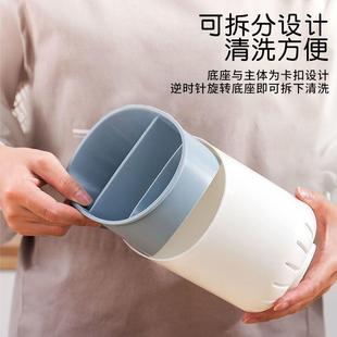 创意家用厨房塑料双层沥水筷子筒勺子餐具整理可拆卸置物架收纳盒
