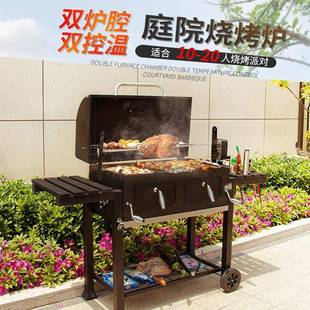 室外木炭露台 户外工匠大号别墅庭院烧烤炉铸铁烤网烧烤架家用美式