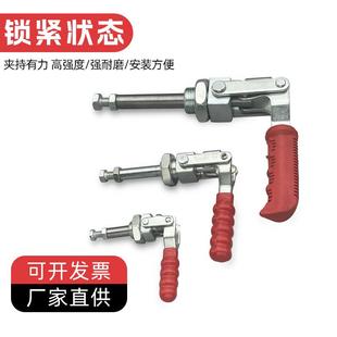 36224M检具肘夹工装 推拉式 36204M 快速夹具CH 夹钳 36202M