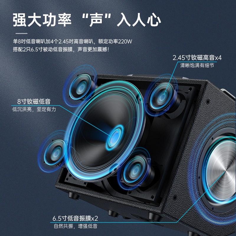 优选E M8音响乐器弹唱吉他电吹管音箱萨克斯户外kU歌路演直播大.