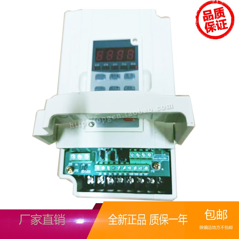 优先MA/德玛变频器/D5M-0.r4/0.75/1.5/2.2/3.7/5.5/7.5KW/T4-1。