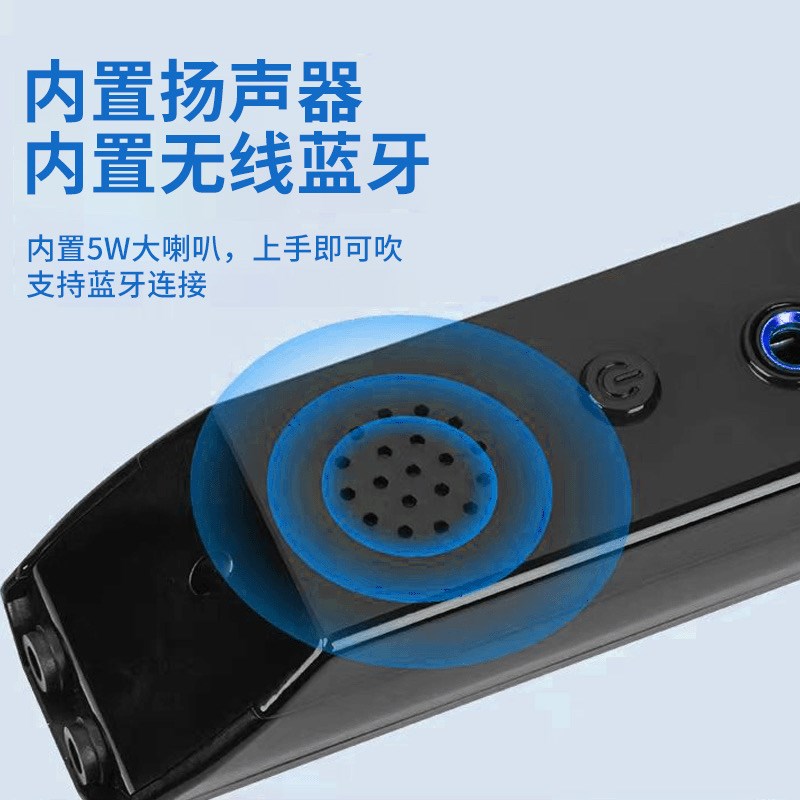 优选出口】中老年人电吹管t乐器新款笛子萨克斯零基础初学电子吹.