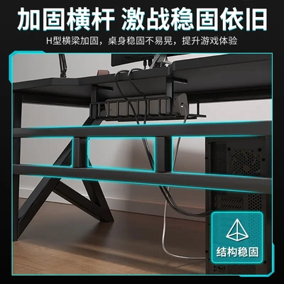 电脑桌台式家用电竞桌可放主机箱小户型单人书桌办公桌简易工作台