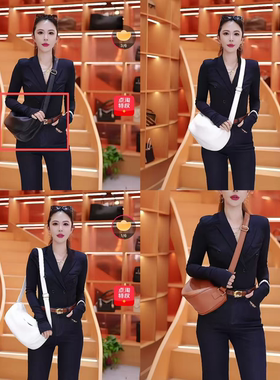 【芊芊粉丝专享】新款单肩饺子包洋气质感饺子包腋下包-19070