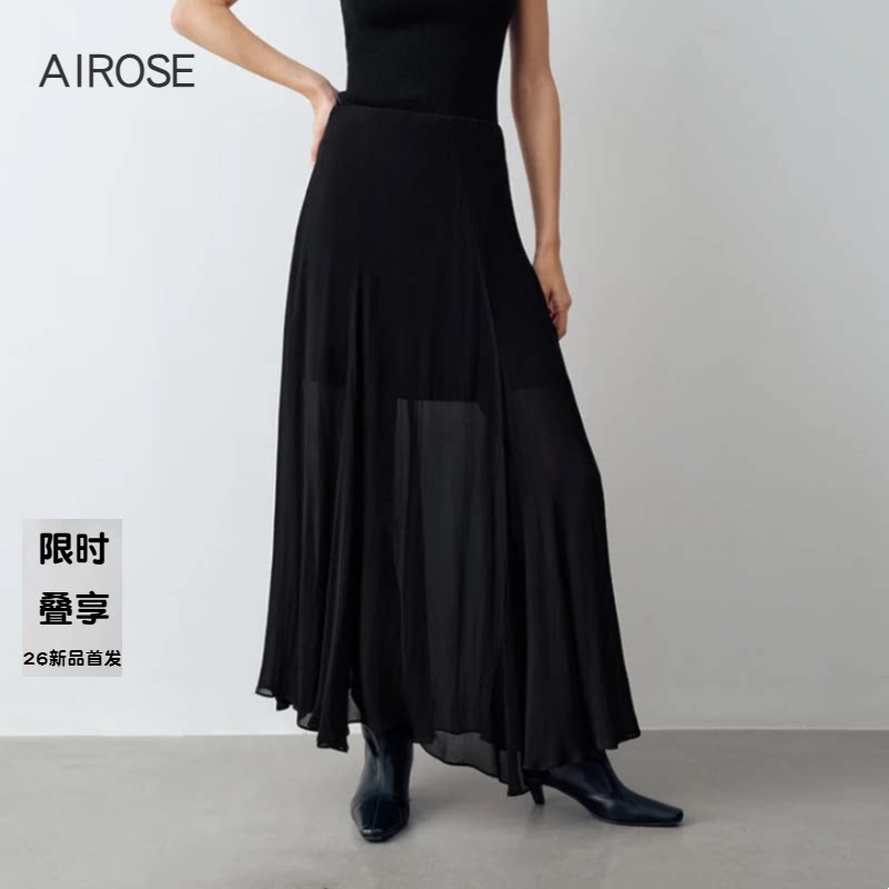 2026春新款艾诺丝经典黑色高腰不规则裙摆显瘦A字半身裙女351170