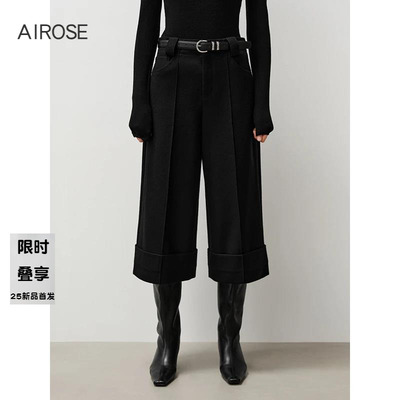 2025秋冬新款艾诺丝时尚百搭高腰毛呢阔腿裤休闲裤七分裤女304003