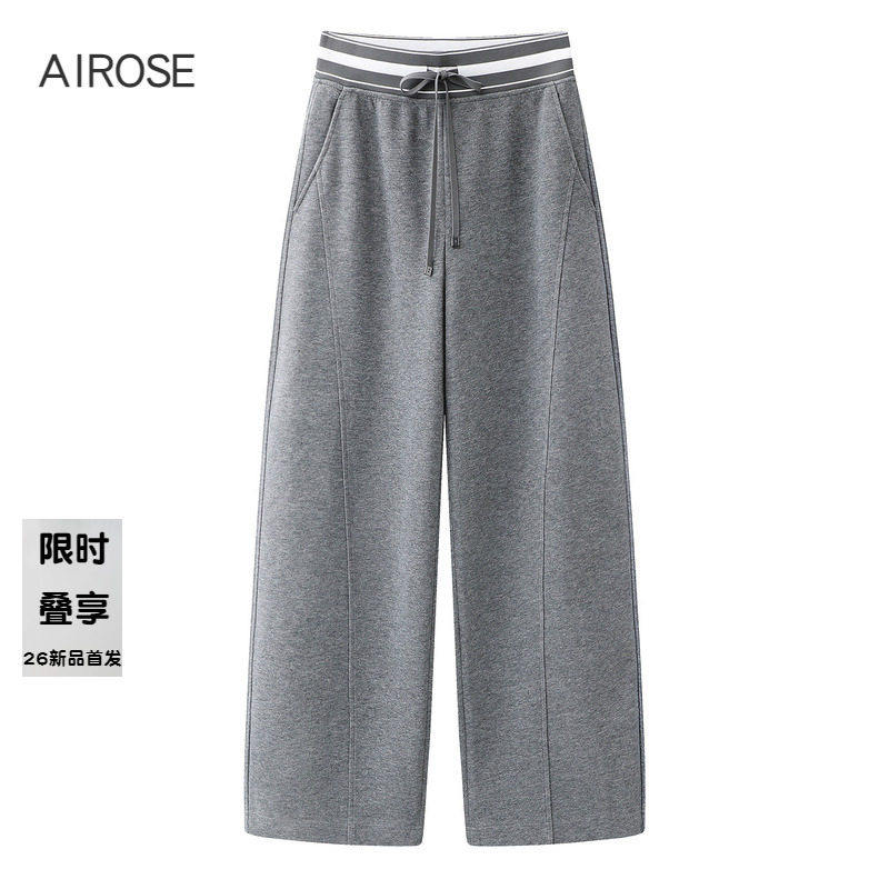 2026春新款艾诺丝立裁解构分割弧形针织四季弯刀裤休闲裤女150391,女装/女士精品,休闲裤,淘宝优惠券,粉丝福利购,淘宝优惠卷