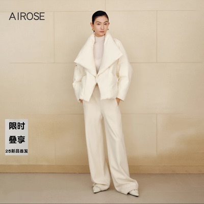 2025冬新款艾诺丝时尚百搭简约不规则立领休闲羽绒服外套女004008