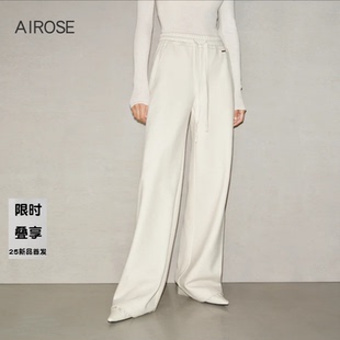 2025秋冬新款艾诺丝时尚百搭松紧腰系带直筒高腰休闲卫裤女314109