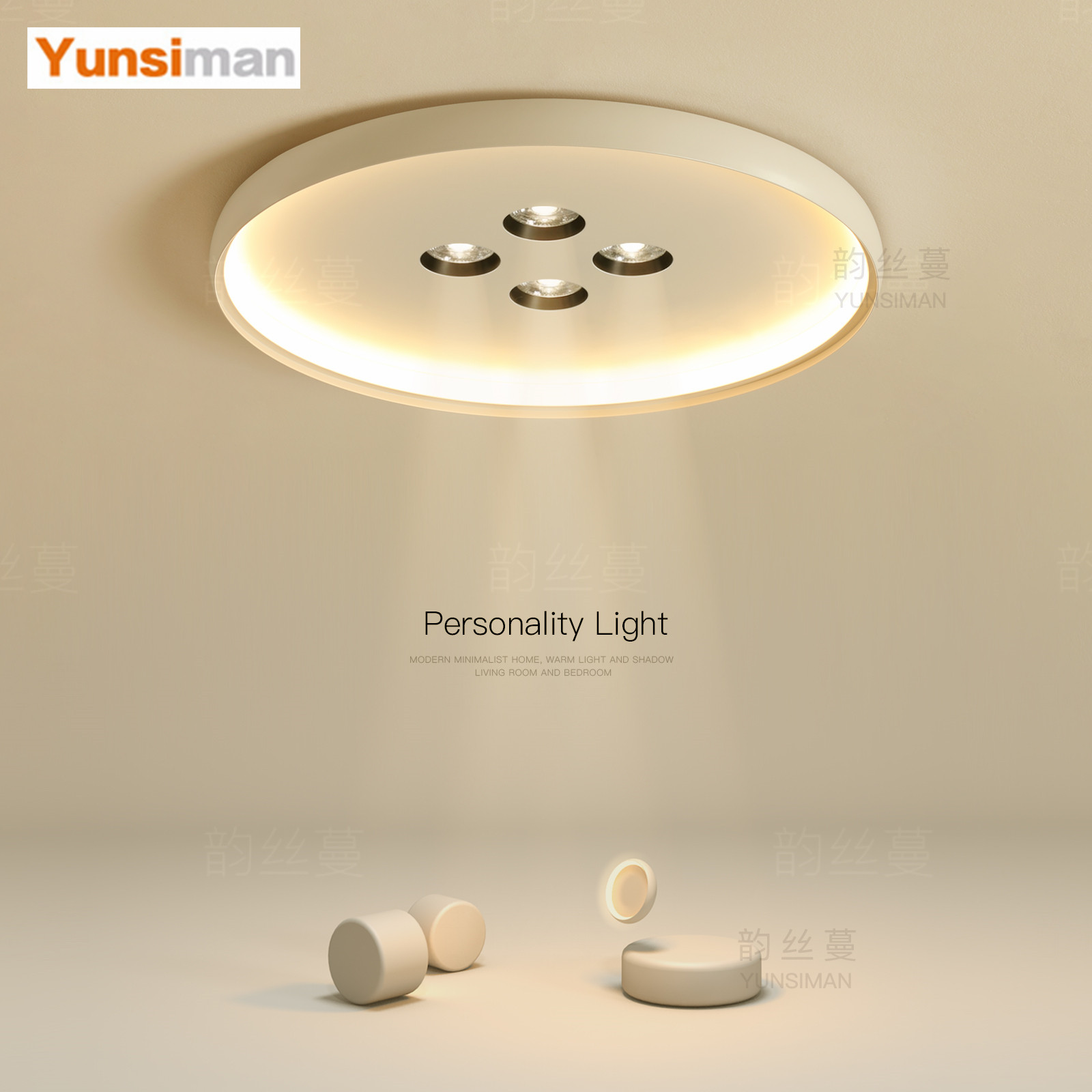 创意主卧室灯简约现代led吸顶灯全光谱客厅餐厅房间2025新款灯具