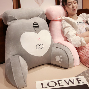 床头靠垫软包大靠背床上抱着女生睡觉枕头靠枕宿舍男生款 抱枕护腰