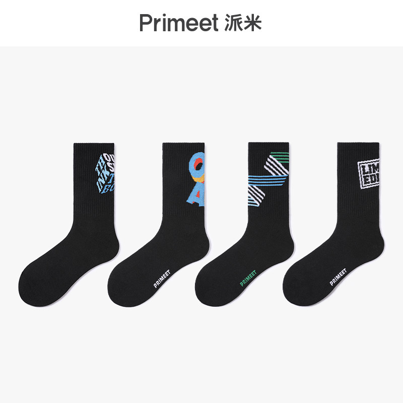 创意袜子男黑色潮流春夏季款中筒袜运动H字母街头篮球超火的棉长