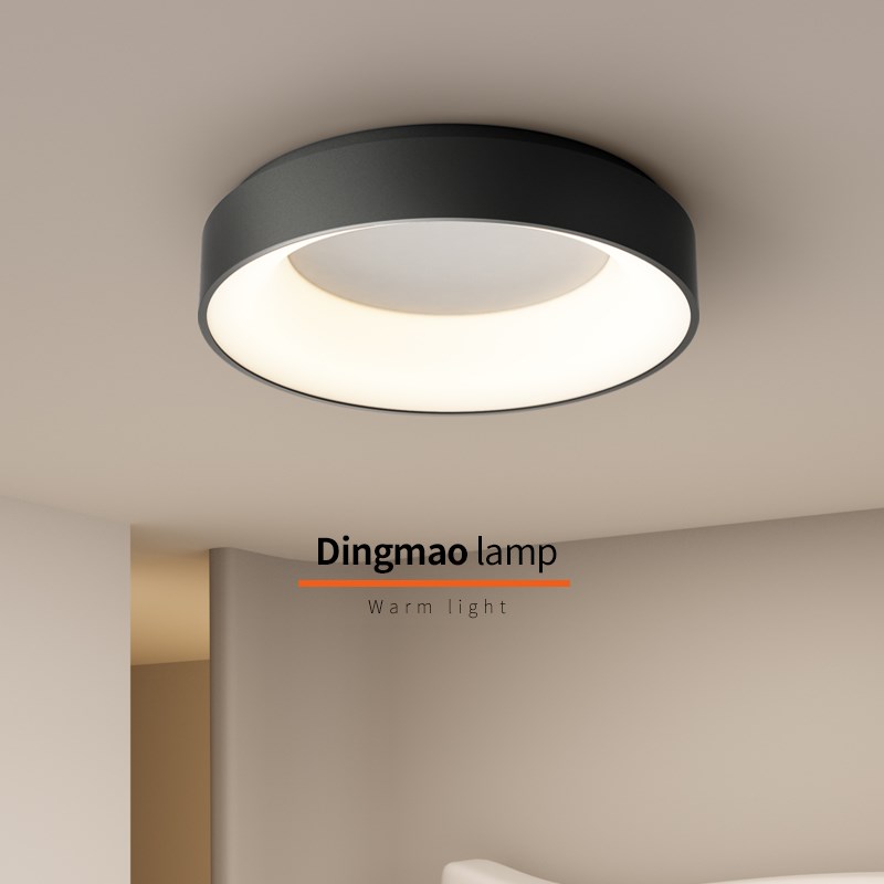 北欧LED吸顶灯现代简约客厅主卧室餐厅书房阳台2025新款大气灯具