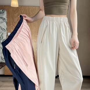 薄款 宽松夏季 马裤 八分萝卜裤 冰丝休闲哈伦裤 松紧腰老爹裤 女七分裤