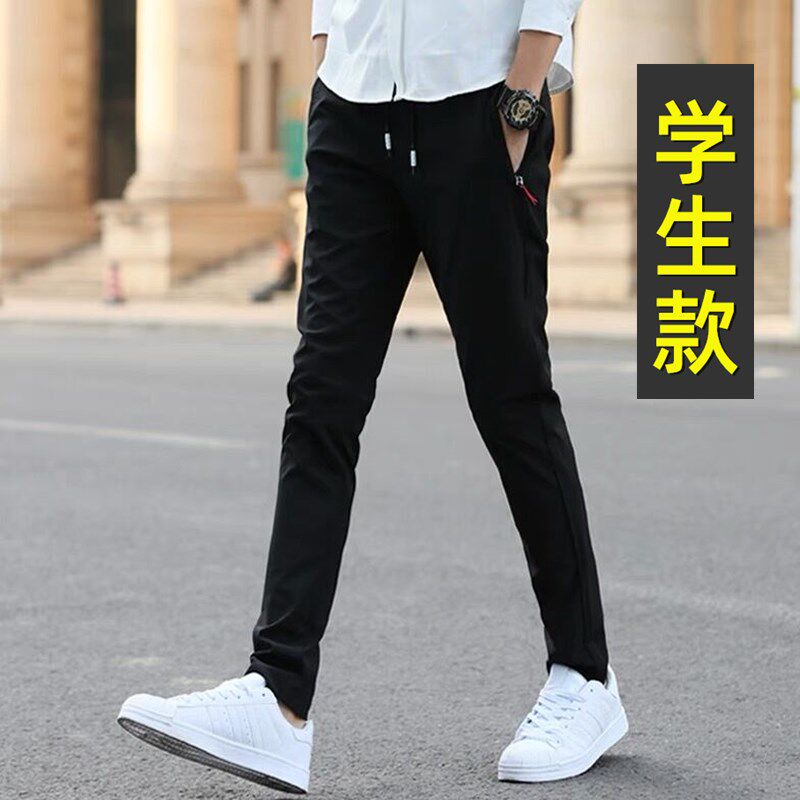 夏季薄款青少年休闲裤男孩运动高初中学生大童冰丝速干直筒长裤子