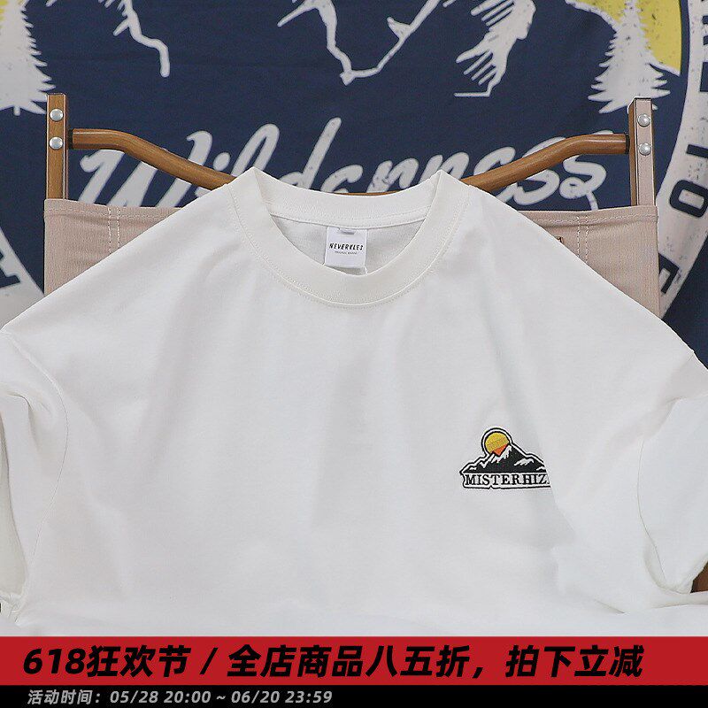 旵夏季日系户外露营短袖T恤男休闲宽松青少年圆领半袖刺绣tee