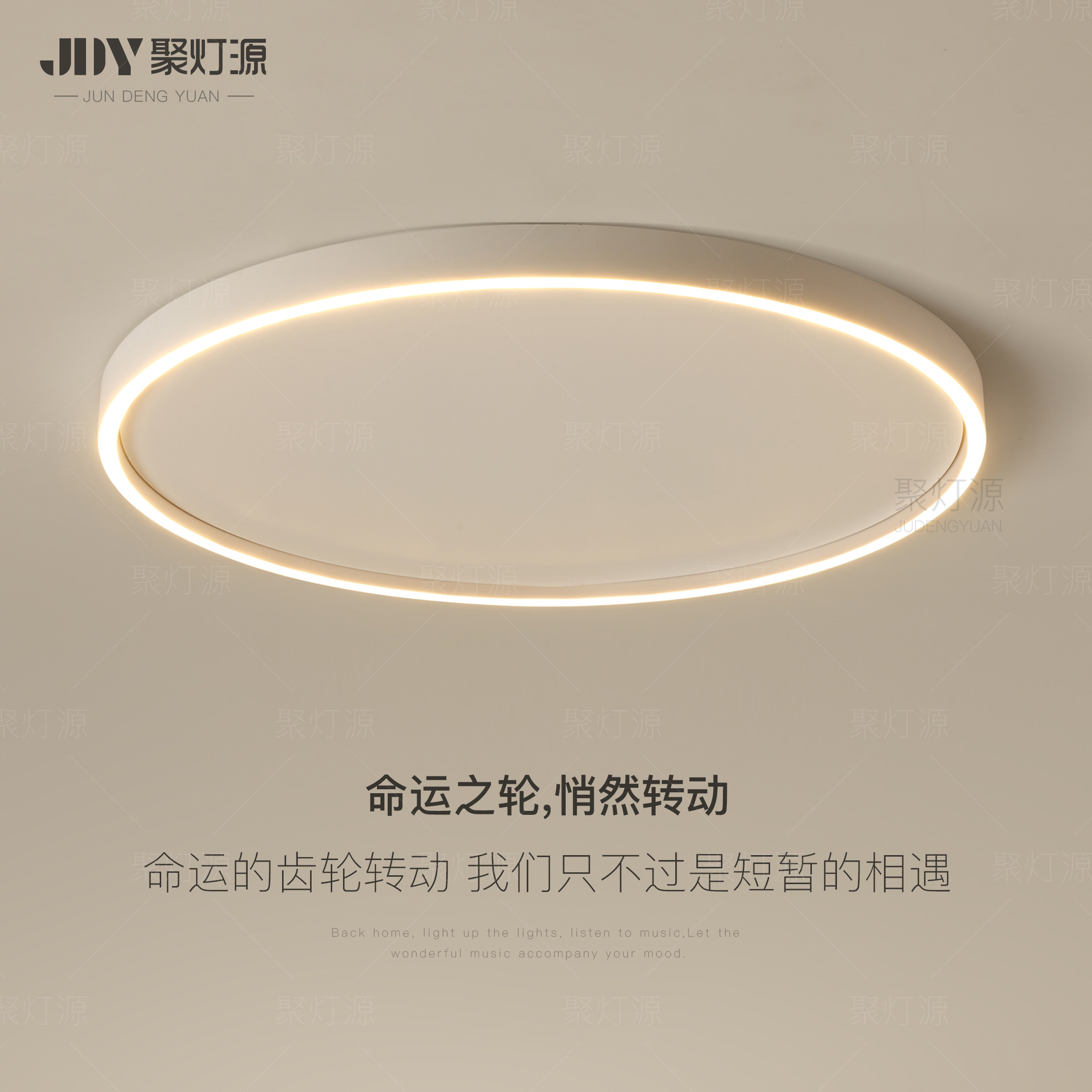 大气简约现代led吸顶灯卧室灯无主灯超薄房间客厅灯书Y房中山灯具