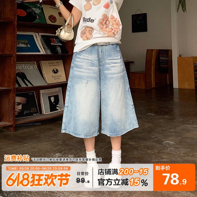 饭饭又饿了水洗猫须牛仔七分裤女夏季百搭中裤子宽松直筒阔腿短裤