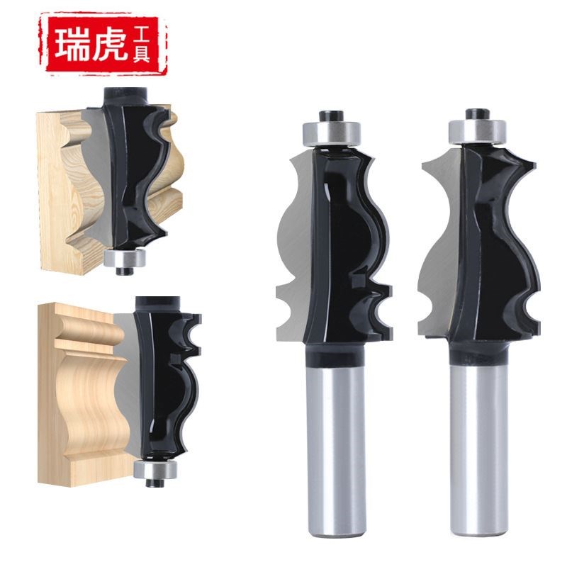 木工铣刀鱼尾扶手刀2nPC 1/2柄槽刀吊顶线踢脚线线条木工铣刀锣刀