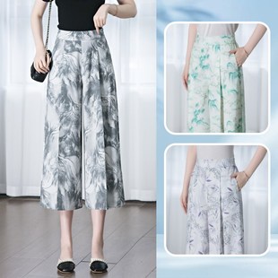 凉爽宽松阔腿裤 夏季 子国风休闲中年女裤 花裤 薄 垂坠八分仿棉麻裙裤
