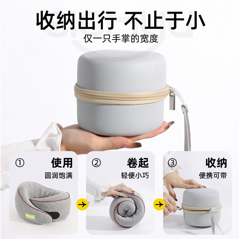 便携旅行U型枕高铁睡觉神器长途飞机车上火车硬座护颈枕围脖枕头