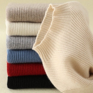 高级感半高领毛衣女冬内搭长袖洋气设计感小众中领紧身针织打底衫