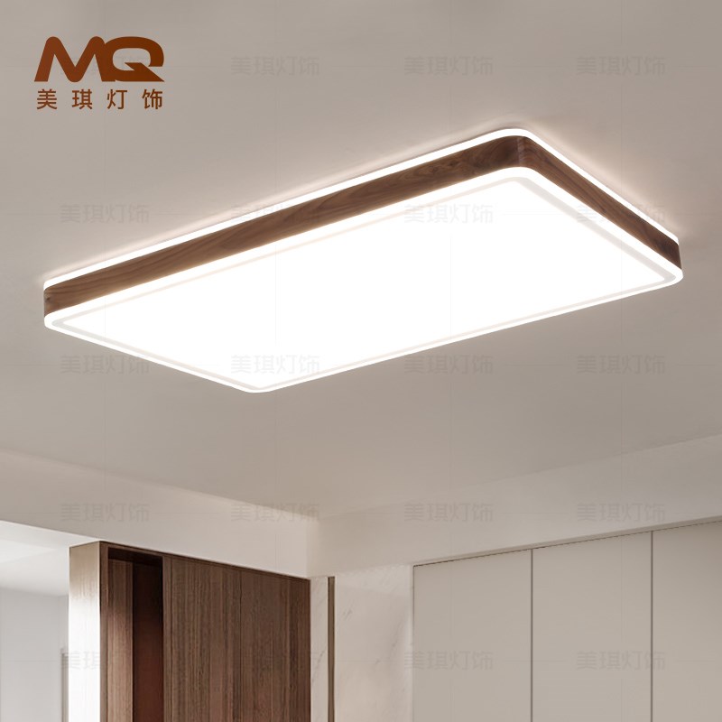 客厅灯现代简约吸顶灯新中式黑胡桃实木餐厅2024年新款北欧卧室灯