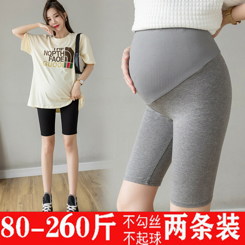 超大码200斤孕妇安全裤无痕托腹纯棉五分短裤夏季薄款打底瑜伽裤