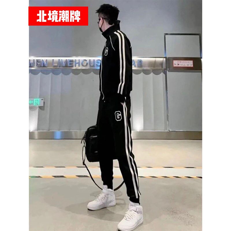 休闲套装男2024秋冬新款潮流条纹卫衣修身立领外套运动卫裤两件套