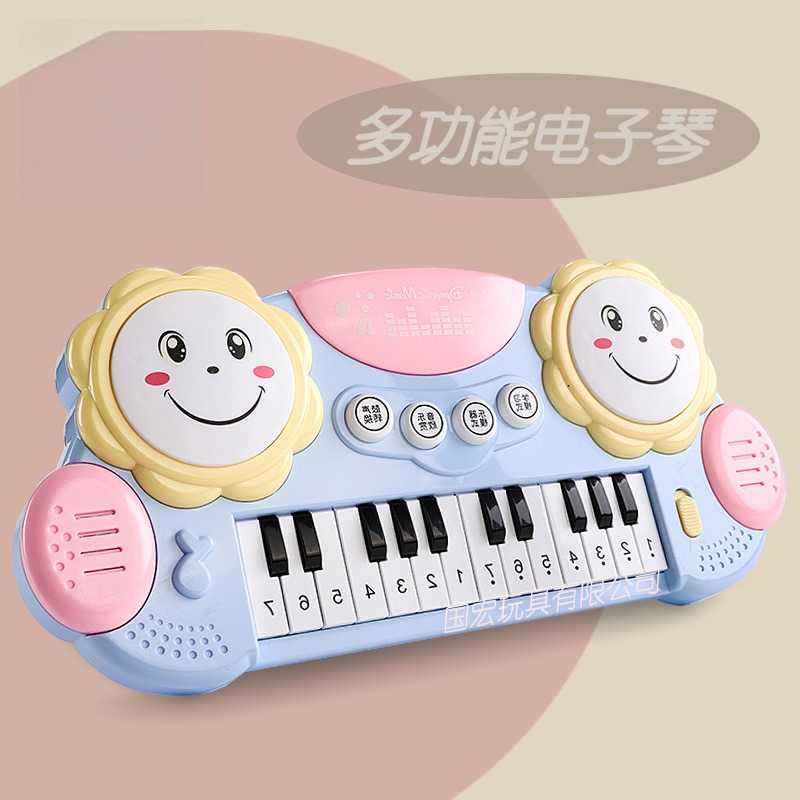 拍拍鼓灯光音乐男女孩钢琴玩具