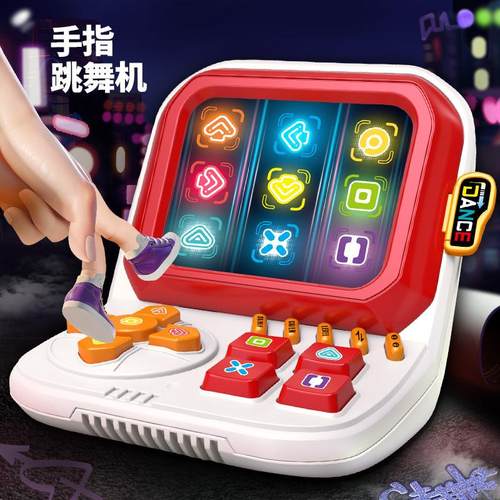 掌上游戏机男女孩按按乐解压玩具